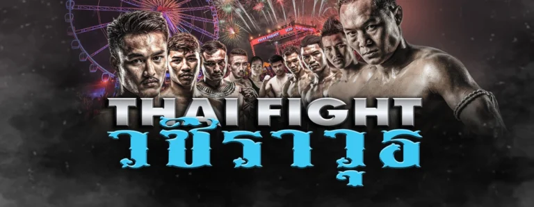 Thai Fight 3 (Web H)